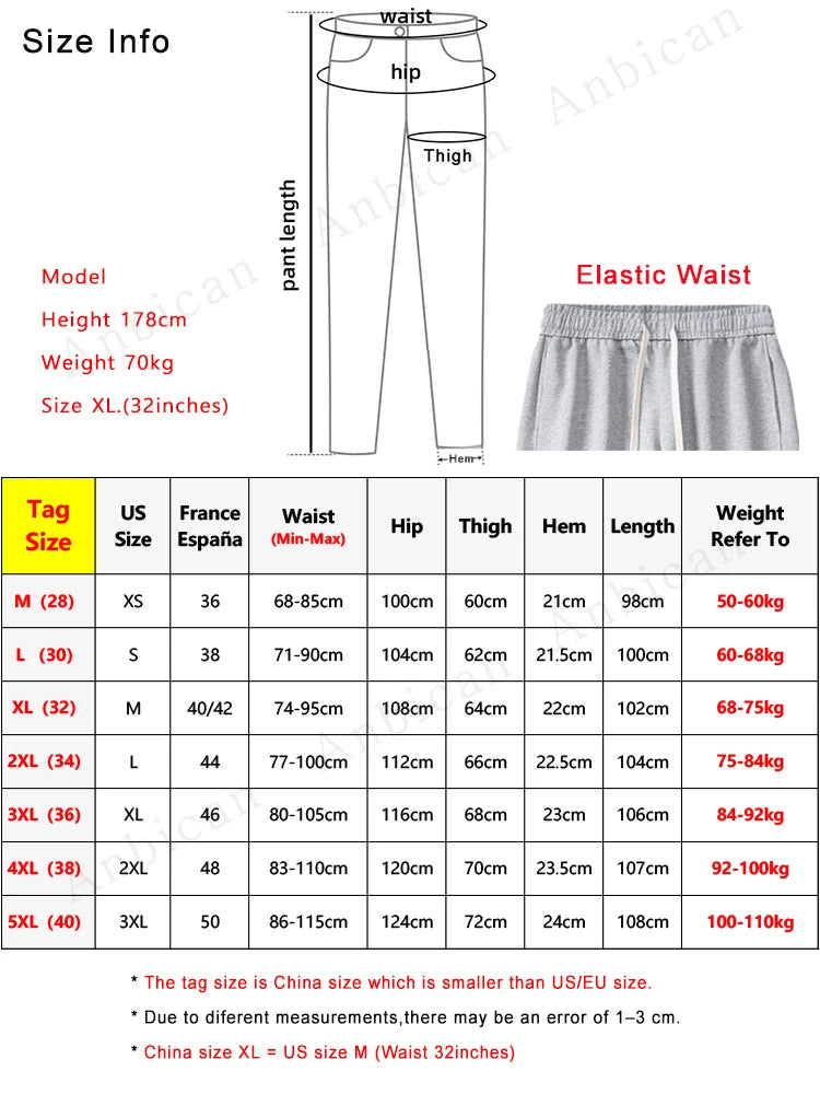 Men's Wide Leg Casual Sweatpants